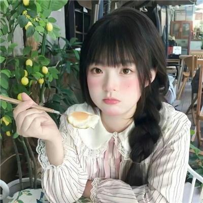 我破碎的真理子